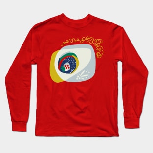 Winter Dreams Long Sleeve T-Shirt